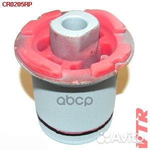 Полиуретановый сайлентблок верхнего рычага задн