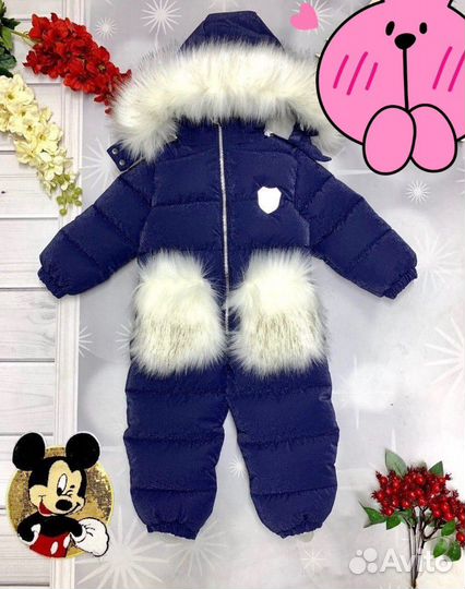 Комбинезон