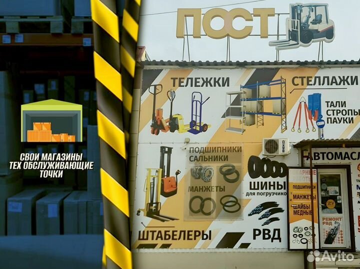 Стеллаж металлический для офиса пост