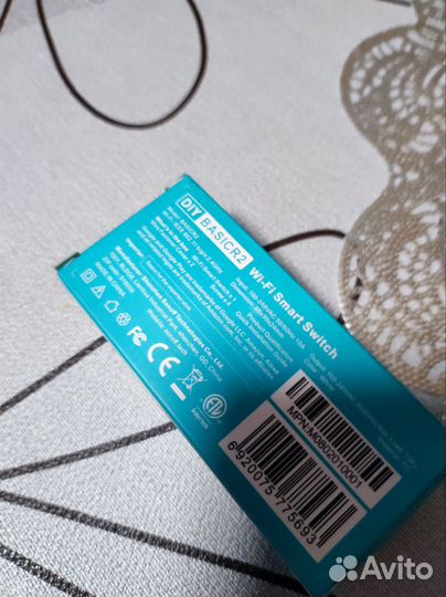 Реле sonoff basic r2