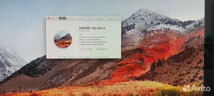 Apple iMac 21.5