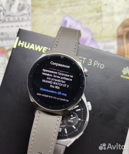 Huawei watch gt 3 pro titanium