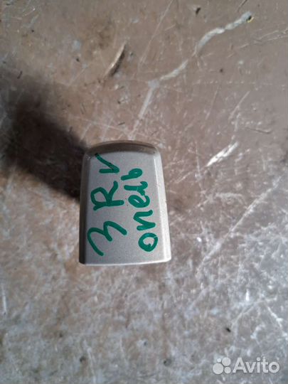 Накладка ручки задний правый Opel Vectra C