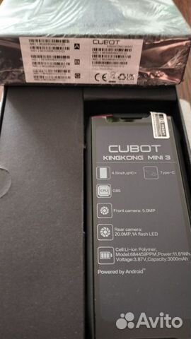 CUBOT King Kong mini 3, 6/128 ГБ