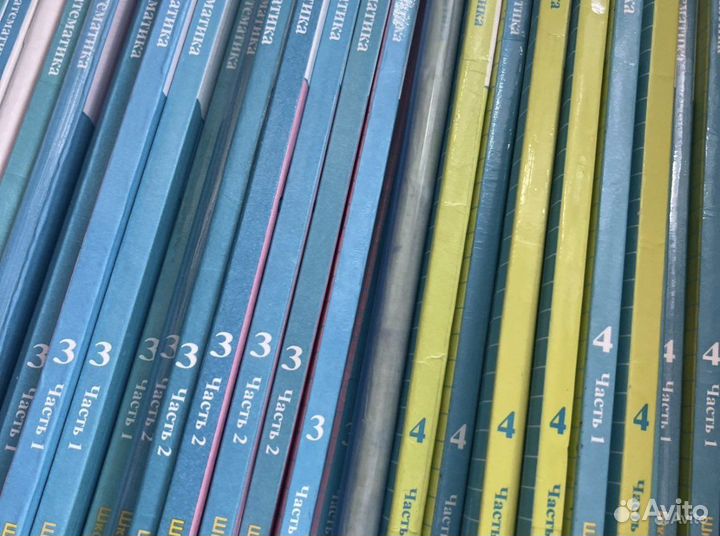 Учебники школа России 1 2 3 4 класс+тетради к ним