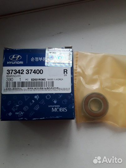 Подшипник на Хендай Санта Фе