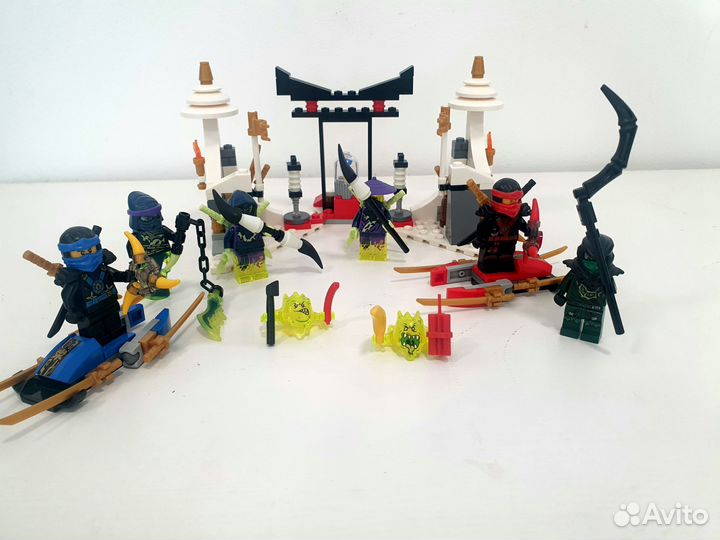 Lego ninjago 70736