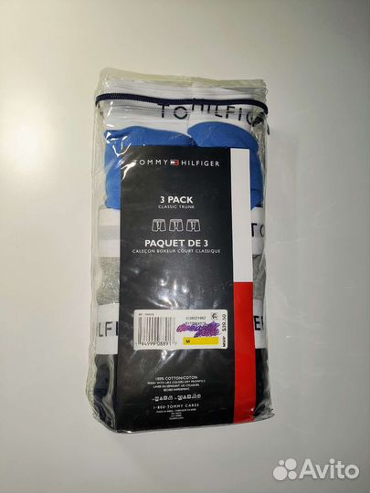 Новый набор мужских трусов Tommy Hilfiger