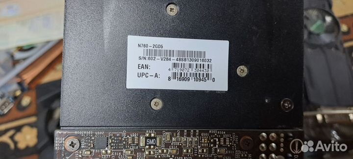 Видеокарты одним лотом