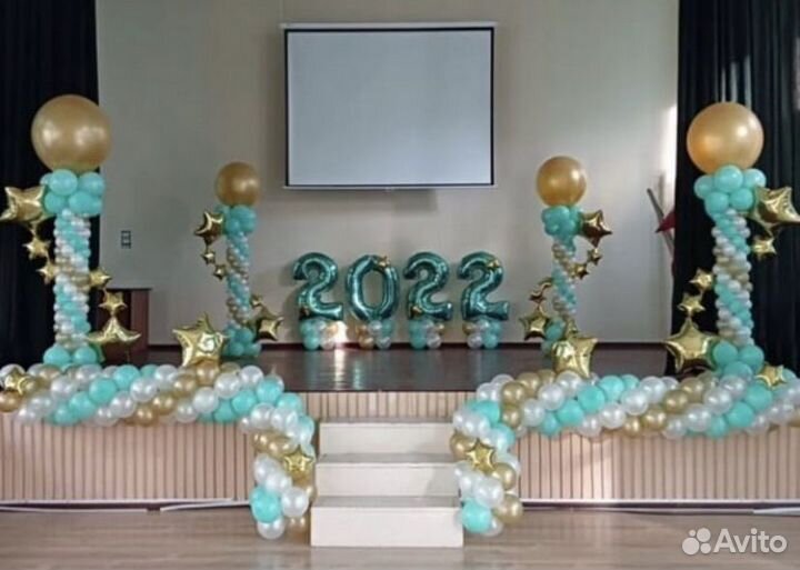 Фотозона на выпускной