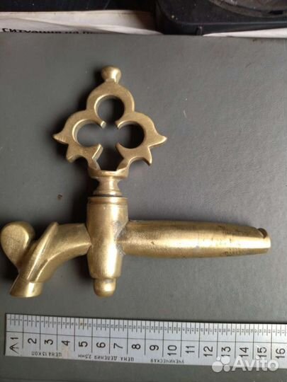 Краник для большого,крупного самовара