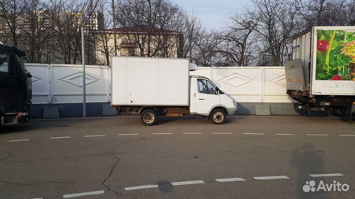 Регистрация переоборудования траспортных средств