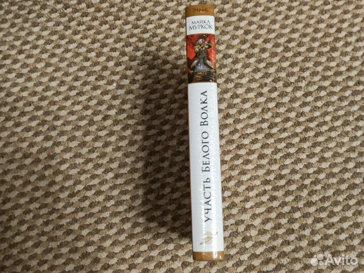 Издательство Фантастика Книжный Клуб