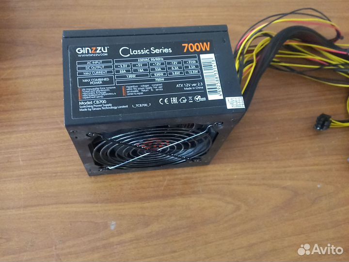 Блок питания для пк 700 w