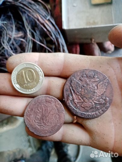 Продам старинные монеты