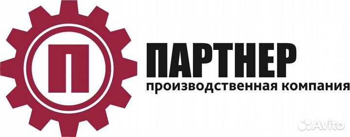 Оператор чпу плазменной резки