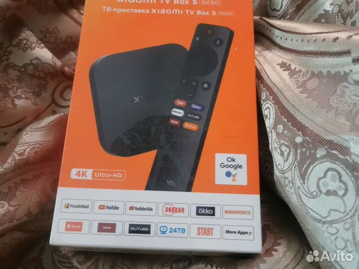 Xiaomi Mi Box S 2nd Gen (2023)