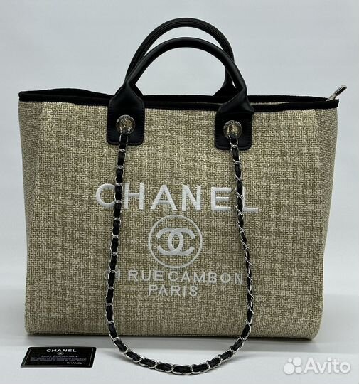 Сумка шоппер chanel