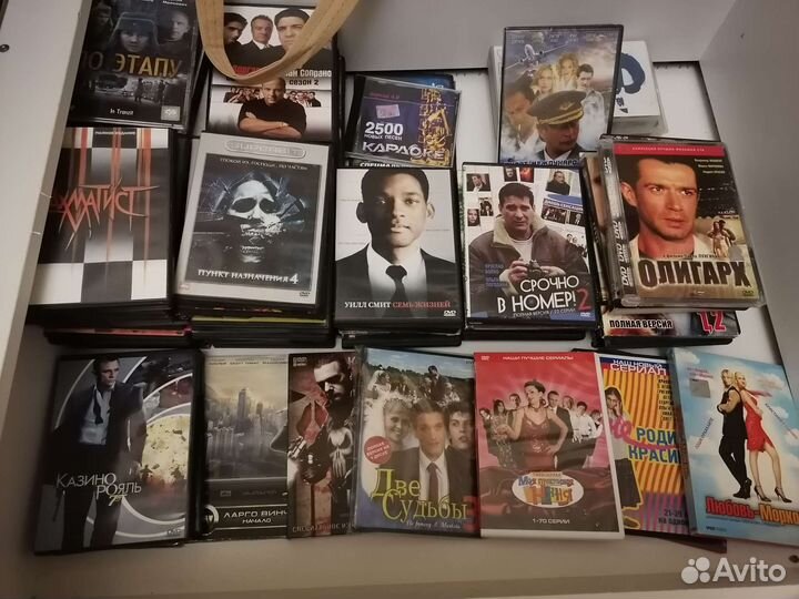 Dvd диски пакетом