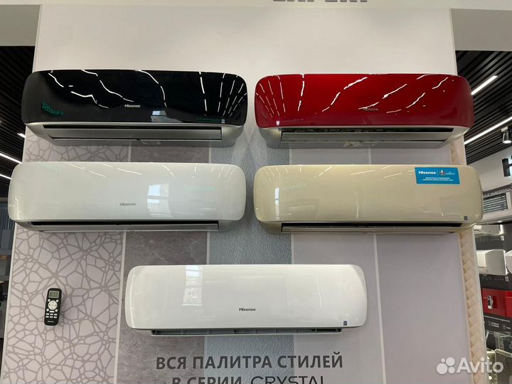 Инверторная Сплит-система Hisense Era Classic A AS