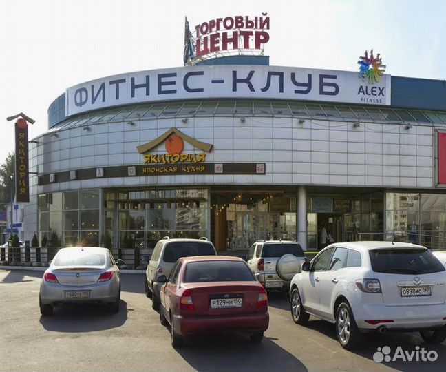 Электрик в Торговый центр