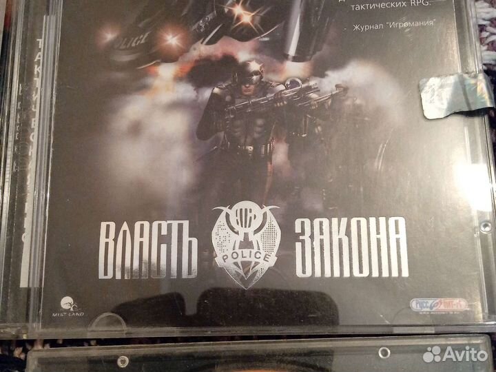 Компьютерные игры диски