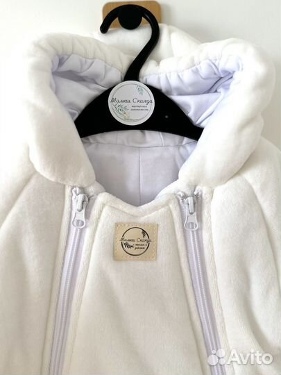 Комбинезон 0-3 для новорожденных