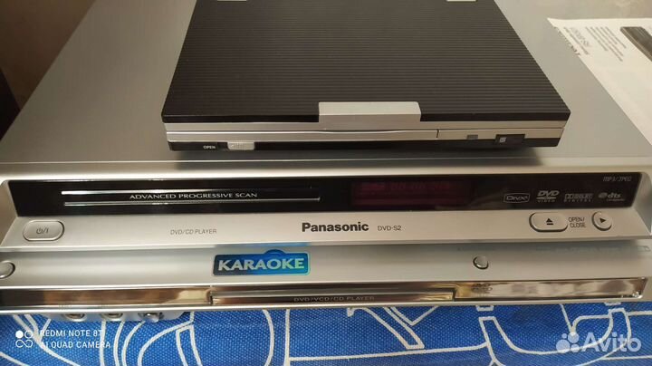 Двд проигрыватель Panasonic S2