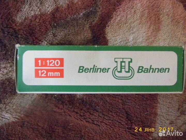 Тепловоз BR110