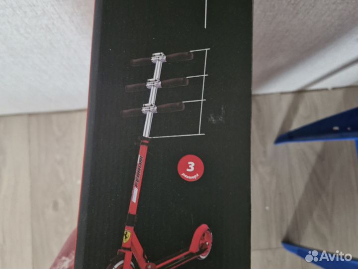 Самокат ferrari