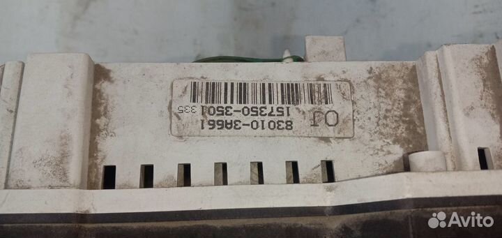 Щиток приборов Toyota Crown Кроун на запчасти