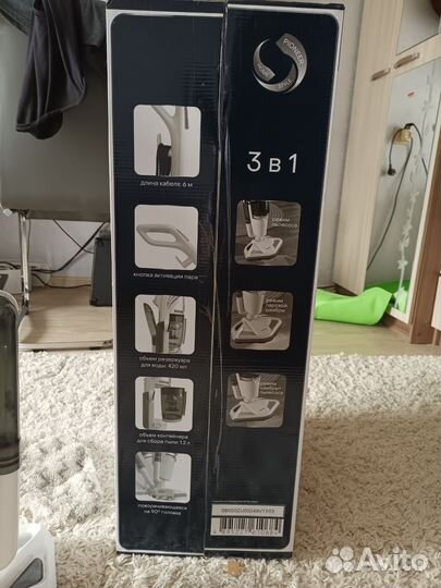 Паровая швабра пылесос Pioneer