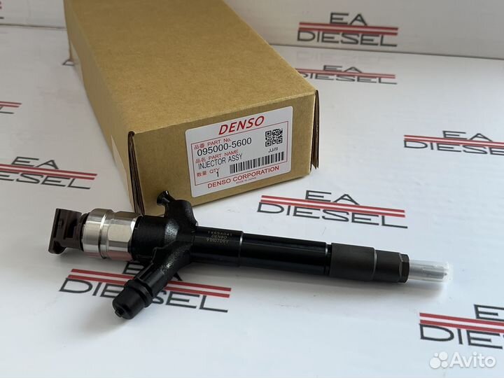 Форсунка 095000-5600