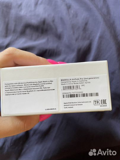 Apple airpods pro 2 Airoha