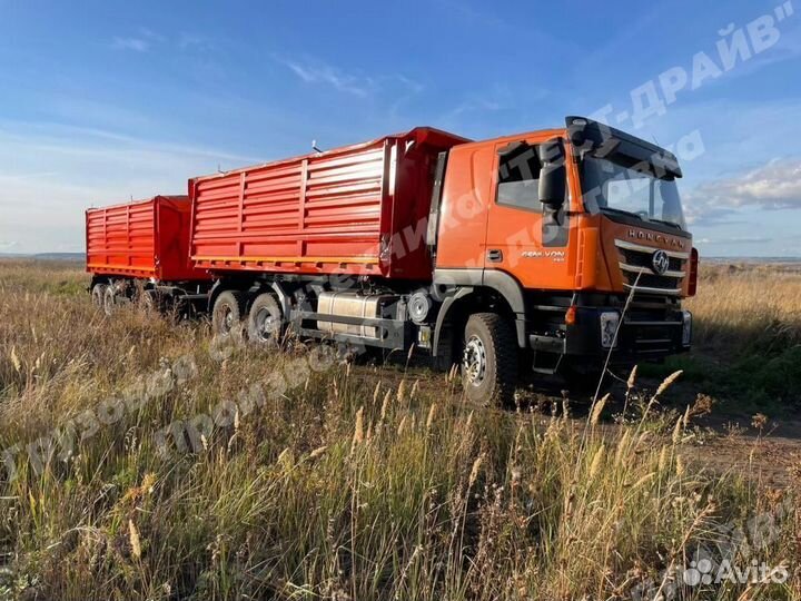 IVECO-Hongyan 6x4 (CQ3254/3255), 2024