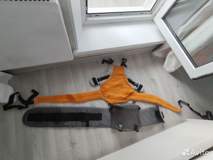 Хипсит Амама