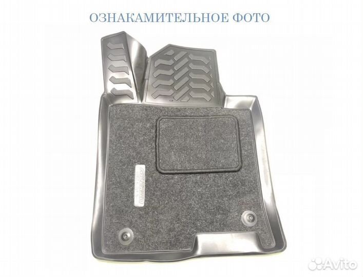 Коврики 3D LUX салон Volkswagen Amarok (2010-н.в.)