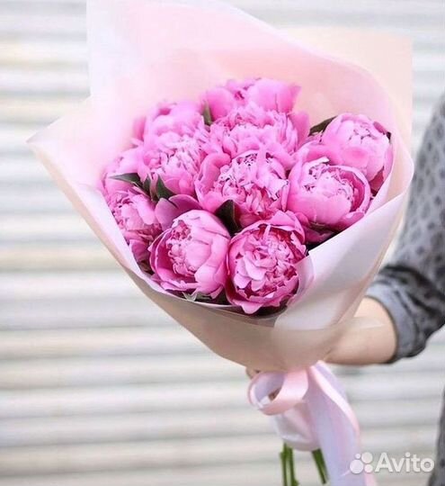 Пионы Букеты Цветы Доставка