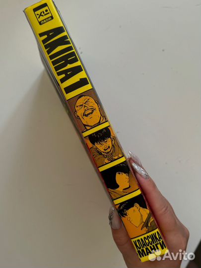 Akira манга (тома 1-3)