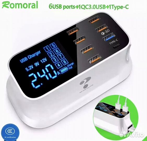 Адаптер Хаб Зарядки, на 8 гаджетов, usb,tape S