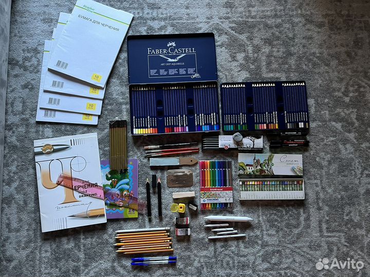 Акварельные карандаши, бумага, пастель и др