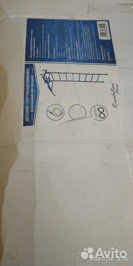 Детский спортивный комплекс,новый