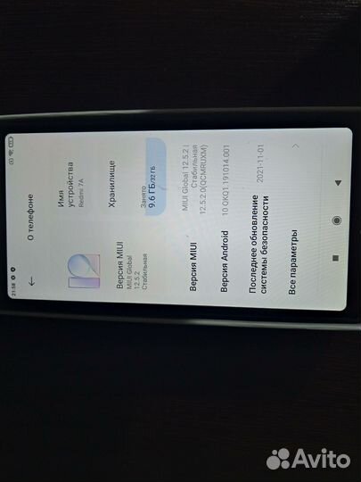Xiaomi Redmi 7A, 2/32 ГБ