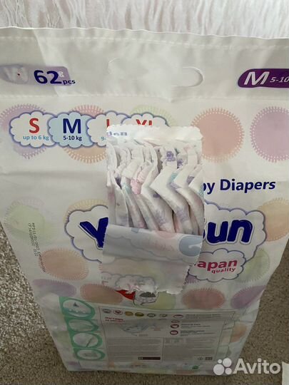 Подгузники Yokosun