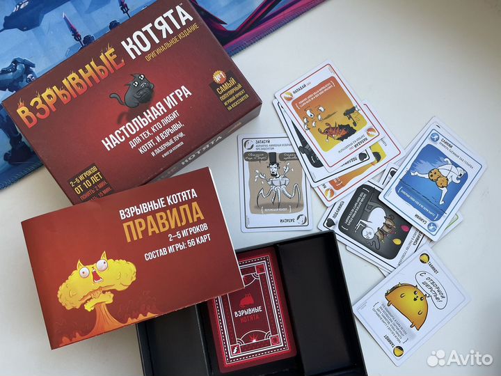 Настольная игра взрывные котята