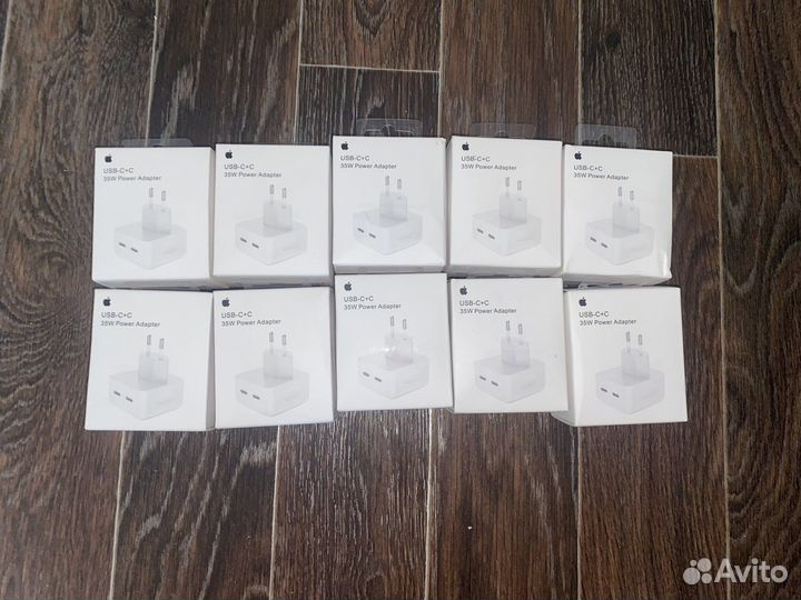 Зарядка для iPhone 35 w 10 шт