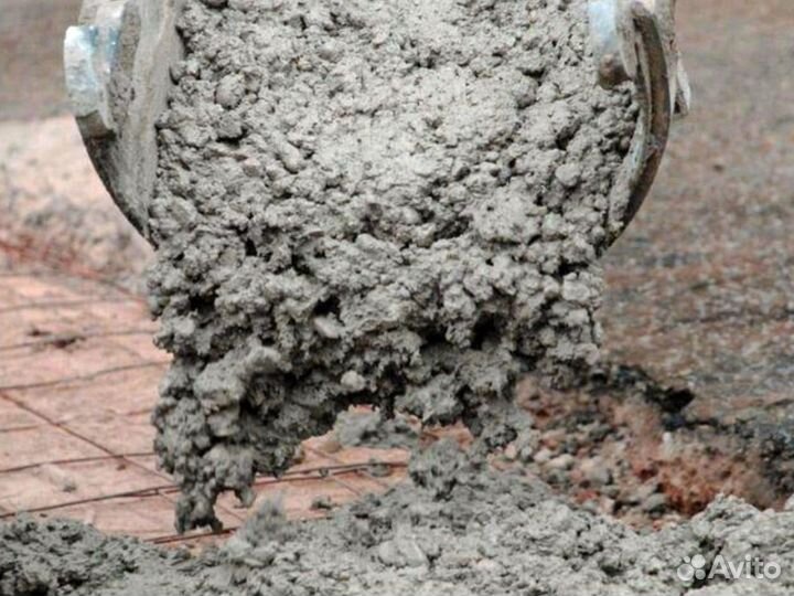 Бетон с гарантией