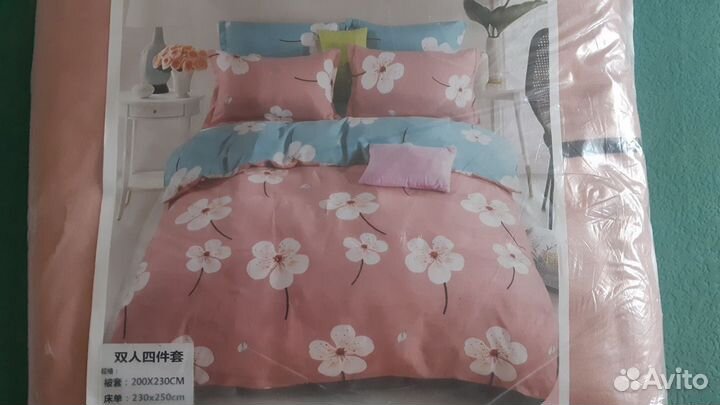 Комплект постельного белья