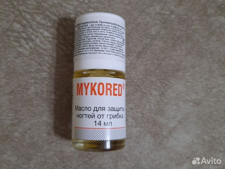 Диор, Бобби Браун