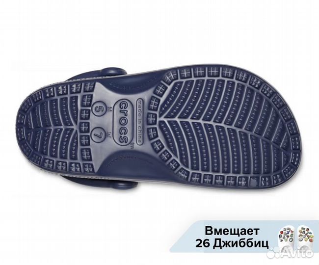 Сабо crocs оригинал